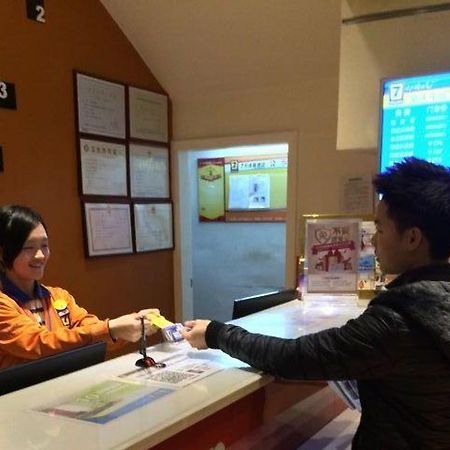 7 Days Inn Zhaoqing Railway Station Branch 포산 시 외부 사진